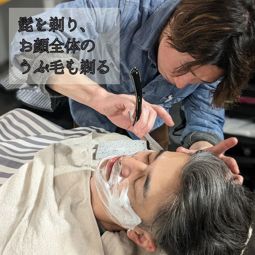 ブログ