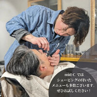 ブログ